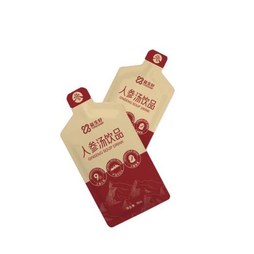 TimeShop益生好人参汤气血两虚食欲不振体力虚弱盗汗 商品图1