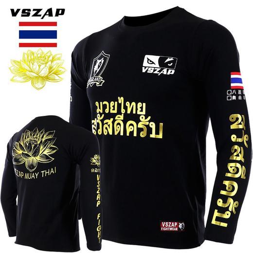VSZAP播求泰拳莲花健身UFC运动户外锻炼散打搏击秋衣长袖t恤男 商品图0
