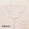 【商场同款】熳洁儿 短袖七分裤家居服春夏开衫套装95棉25203222 商品缩略图5