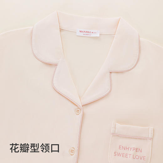 【商场同款】熳洁儿 短袖七分裤家居服春夏开衫套装95棉25203222 商品图5