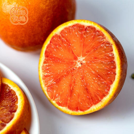 3月27日12点截单【宜宾血橙】伙记优选四川新鲜橙子 8斤家庭装  精品大果红橙子 富含丰富的花青素 当季新鲜水果 现摘现发 自然树上熟 不打药 商品图4