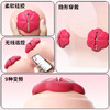 【女用器具】谜姬 智控花潮乳夹APP遥控穿戴乳房按摩 商品缩略图5
