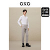 GXG男装 四面弹西装裤凉感舒适休闲裤薄款锥形长裤 商品缩略图1