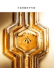 【航免仓】GUERLAIN娇兰复原蜜50ml 商品缩略图4