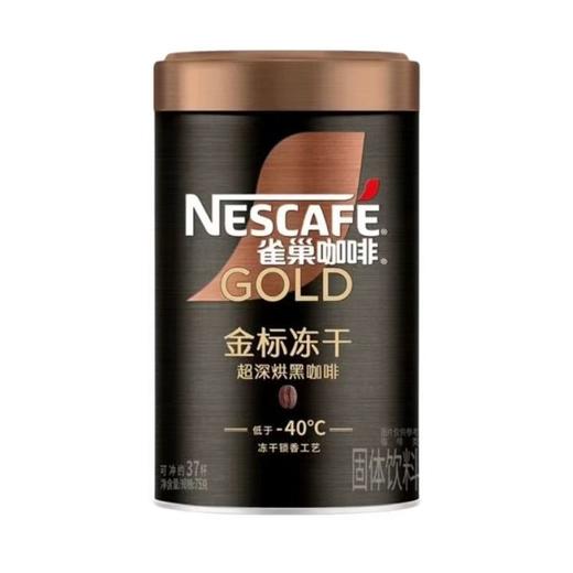 雀巢75g深烘金牌冻干黑咖啡 商品图0