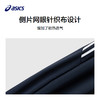 ASICS/亚瑟士童装2025年夏季新款吸湿速干运动裤收口弹性针织长裤 商品缩略图2