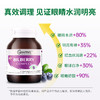 Youthit优思益蓝莓叶黄素护眼丸奶蓟草护肝胶囊熬夜护眼护肝套装 商品缩略图1