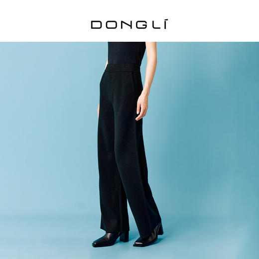 东黎 • 秀场同款 山羊绒女士秋冬拖地阔腿裤 4119 商品图6