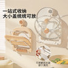 摩登主妇吸盘旋转锅盖架壁挂免打孔厨房菜板收纳架锅盖放置架神器 商品缩略图2