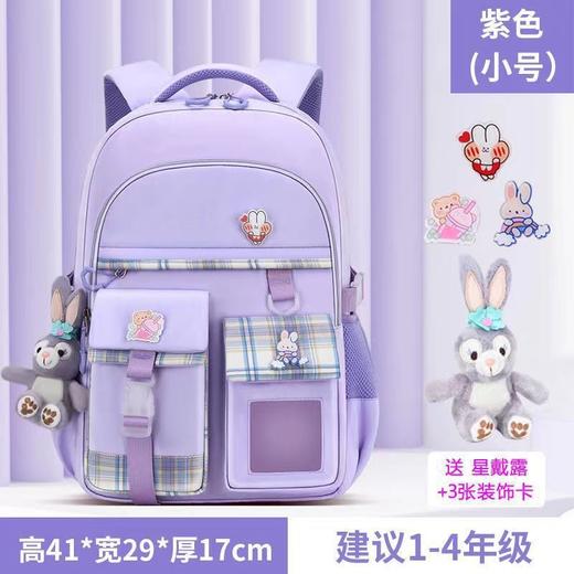 【开学好礼！甜美色系，轻软少女风背包】新款小学生书包 护脊大容量 1到6年级 初中男女生 格子双肩包-QQ 商品图7