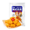 陶柒柒韩式炸鸡900g大包装韩式炸鸡，美食爱好者的福音。操作非常简单，只需一台空气炸锅，设置 180 度，短短 15 分钟，中途翻面，就能收获外皮不厚却酥脆可口，内里肉嫩多汁的美味炸鸡。 商品缩略图5