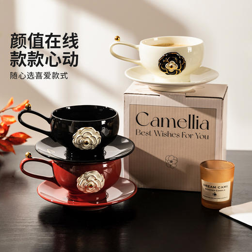 摩登主妇咖啡杯碟高档精致杯子2025新款女陶瓷杯特别好看的马克杯 商品图4