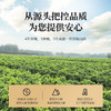 【199元3罐】滋仙草严选铁棍山药粉500g/罐 商品缩略图3