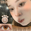 KiraFairy 清晨她叙 半年抛 两片 14.0mm 参考着色13.3mm 基弧8.6 含水38% 韩国进口 商品缩略图0