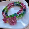 7mm-8mm多圈彩虹碧玺手链 商品缩略图1