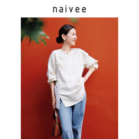 naivee纳薇新中式高智国风提花斜襟侧开衩宽松长袖秋冬衬衫上衣女237140436