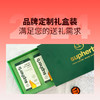 【礼盒装】Supherb进口专利bcm95姜黄素护关节肌肉疼60粒装3瓶 商品缩略图0