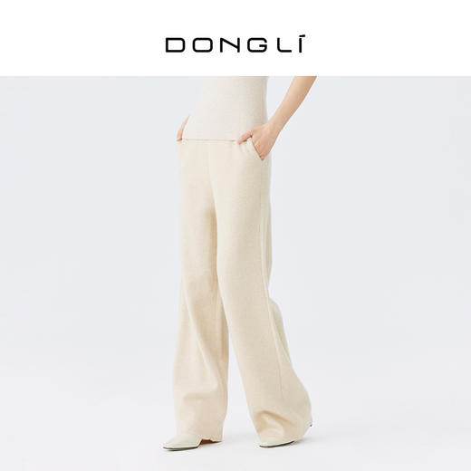 东黎 • 秀场同款 山羊绒女士秋冬拖地阔腿裤 4119 商品图1