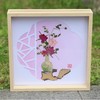 花影瓶盏押花相框 商品缩略图0