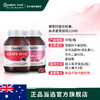 澳洲进口Youthit优思益葡萄籽VC胶囊+高浓度蔓越莓65000组合套装 商品缩略图3
