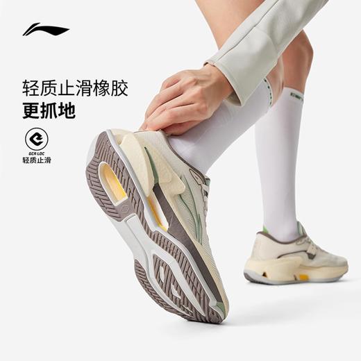 李宁 烈骏8 女款新品跑步鞋缓震稳定轻便支撑跑步训练运动鞋 商品图2