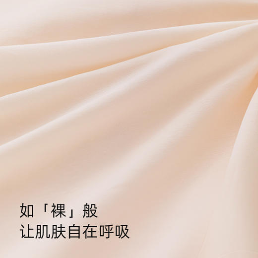 【商场同款】熳洁儿 短袖七分裤家居服春夏开衫套装95棉25203222 商品图2