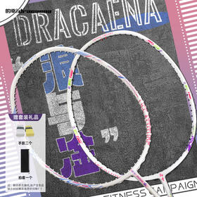 国羽严选|的幸黄厂浪凎全碳素纤维攻守兼备羽毛球拍单拍