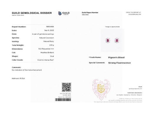 1.15ct刻面红宝石耳钉 商品图4