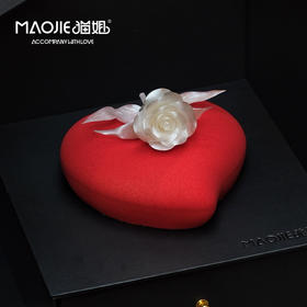 慕斯蛋糕【我对你上了心也上了瘾】ss（提前一天预定）（香草慕斯 荔枝果冻夹心）