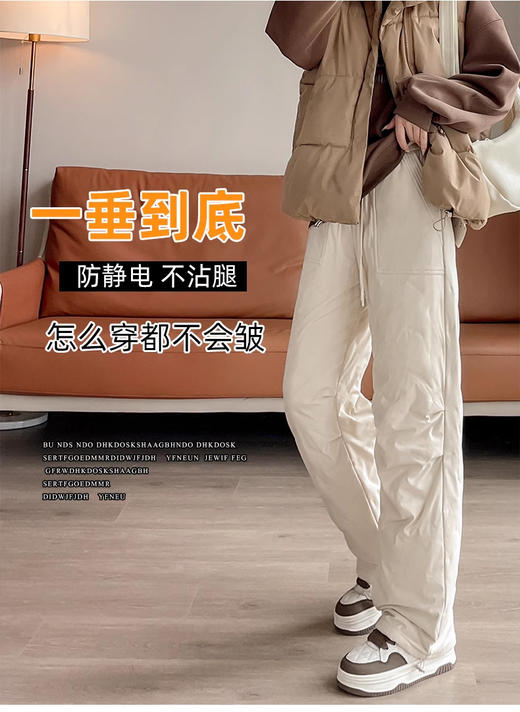 裁缝学苑AS417三防工装羽绒裤纸样女装外穿新款防寒阔腿棉裤样板 商品图1