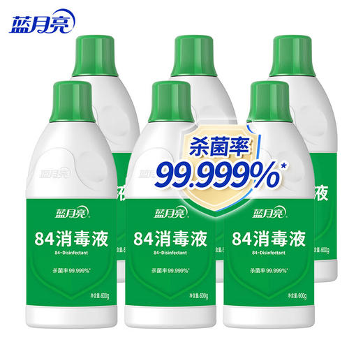 蓝月亮84消毒液600g*6 商品图4