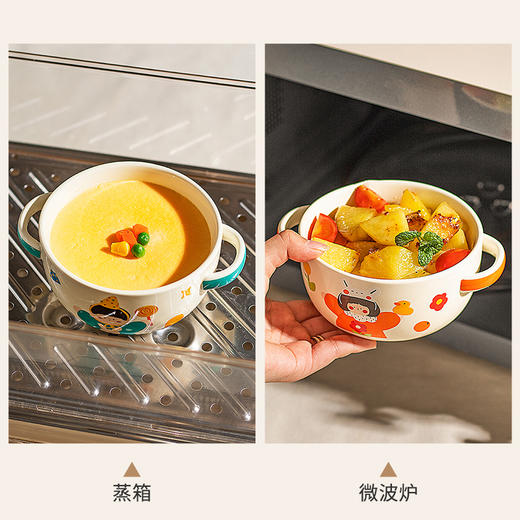 摩登主妇一家三口双耳蒸蛋碗家用陶瓷碗具儿童饭碗宝宝辅食碗汤碗 商品图2