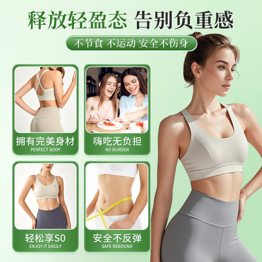 yom薏仁 yombim薏仁  yombim浓缩薏仁 Yombim浓缩生姜油薏仁丸 商品图3