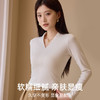 新款V领长袖打底衫气质修身显瘦可外穿设计感黑色打底上衣 商品缩略图2