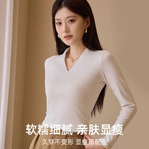 新款V领长袖打底衫气质修身显瘦可外穿设计感黑色打底上衣 商品图2