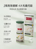Bioblas大蒜毛囊洗发水除螨炎去屑止痒头皮清洁控油蓬松洗头膏露 商品缩略图2