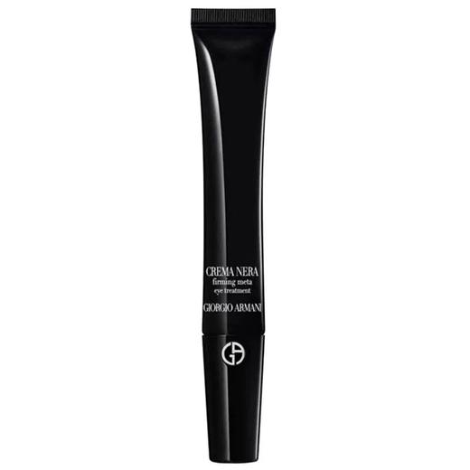 【黑曜石精粹 7重胜肽 淡纹紧致】Armani阿玛尼 新品黑曜石钥匙7肽针管眼霜20ml（+3.8元赠送阿玛尼唇釉） 商品图5