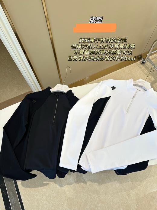 点此购买 迪桑特春秋季女士半拉链高弹长袖针织衫 qk 308531 商品图8