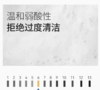 香奈儿·柔和净肤泡沫洁面乳150ml(山茶花洗面奶) 【美妆护肤】-JLX 商品缩略图5