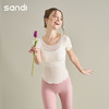 2025春夏新品sandi短袖罩衫SQ24023 商品缩略图0