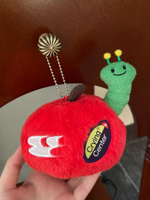 CryingCenter 苹果虫毛绒玩偶 哭喊中心 商品图1