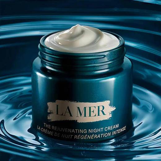 【限时特惠 赠精萃乳50ml*2】LA MER/海蓝之谜 奇迹晚霜 60ml -w 商品图1
