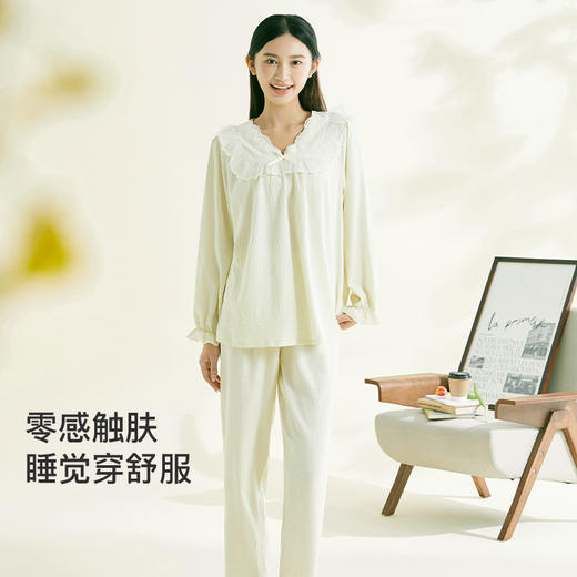 【第二件 0 元｜ 满2件 5 折】【秀黛】女荷叶边宫廷风长袖套装女春秋长袖家居服睡衣S1551003T【门店同款】 商品图4