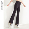 2025春夏SMOEDOD/水沐伊朵瑜伽健身微喇裤带口袋高腰收腹提臀显瘦修身6625 商品缩略图1