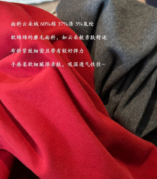 爱心小狗短袖T恤 商品图14