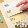 晨光文具笔记本记事本 牛皮封面软皮抄b5简约capableA5软面本子A4无线胶装 1本 商品缩略图6