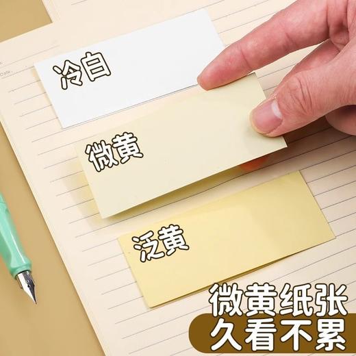 晨光文具笔记本记事本 牛皮封面软皮抄b5简约capableA5软面本子A4无线胶装 1本 商品图6