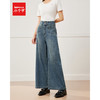 【小个子】 IEF/爱依服2025 春季 韩版时尚长裤女微喇小众设计牛仔阔腿裤DS36868 商品缩略图0