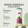 Bioblas德国荨麻脂溢洗发水 商品缩略图1