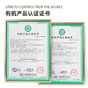 龙王有机纯黑豆豆浆粉 175g（25*7杯）*1盒 商品缩略图3